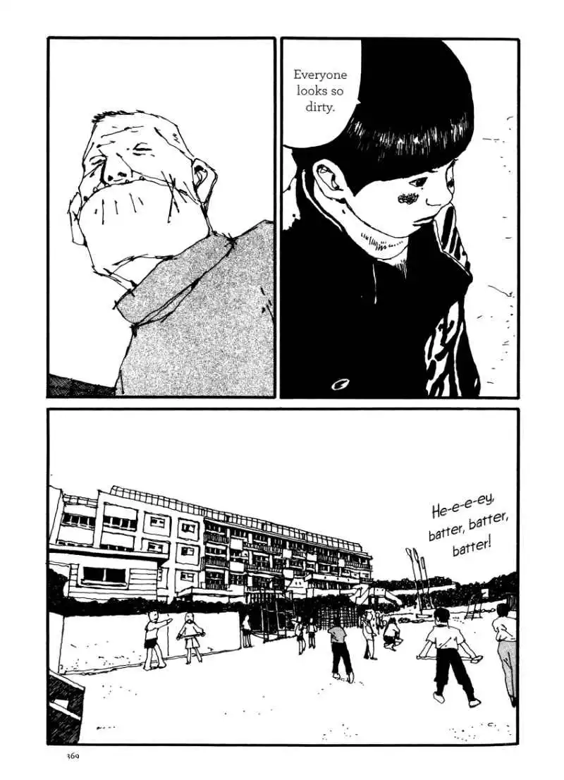 GoGo Monster Chapter 4 29